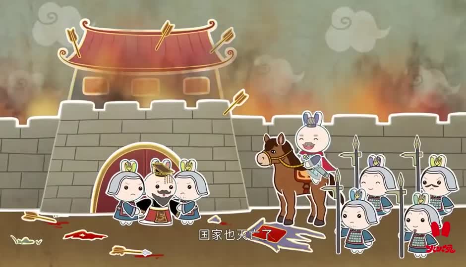 烽火戏诸侯