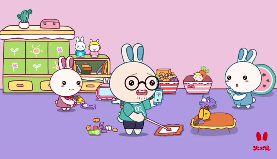 收拾玩具