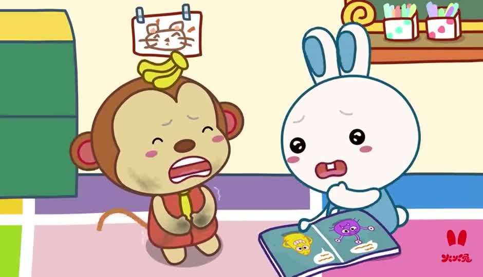 讲卫生