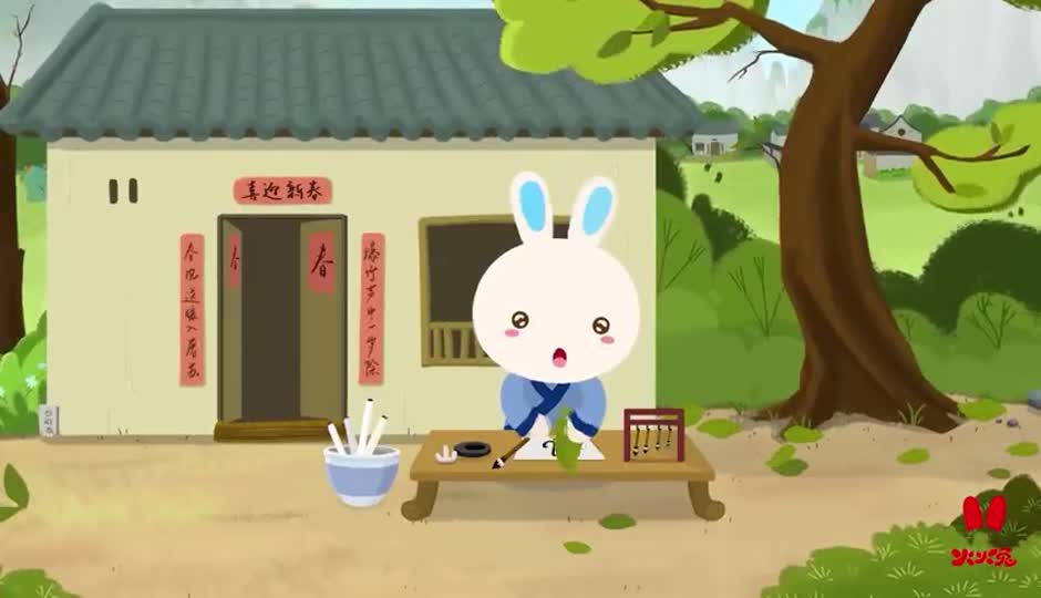 儿歌课-风