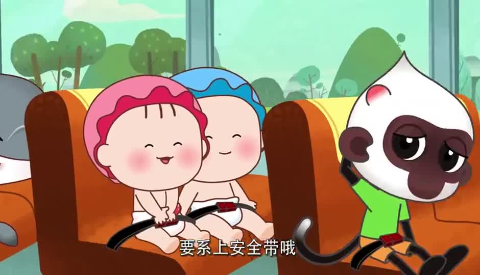 儿童应急安全13