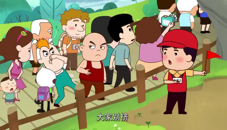 儿童应急安全15