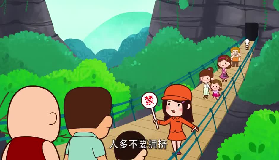 儿童应急安全19