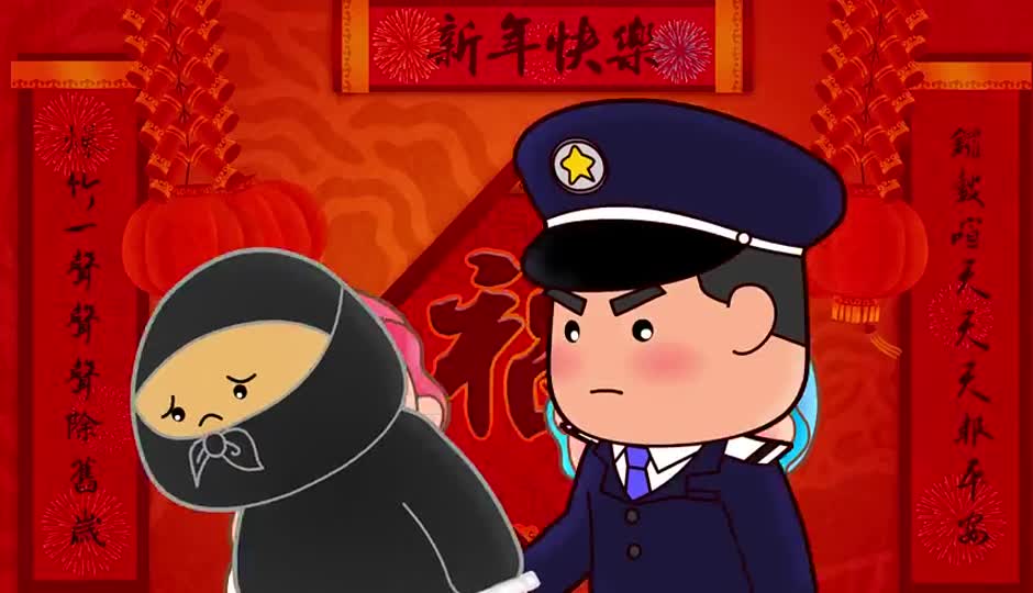儿童应急安全22