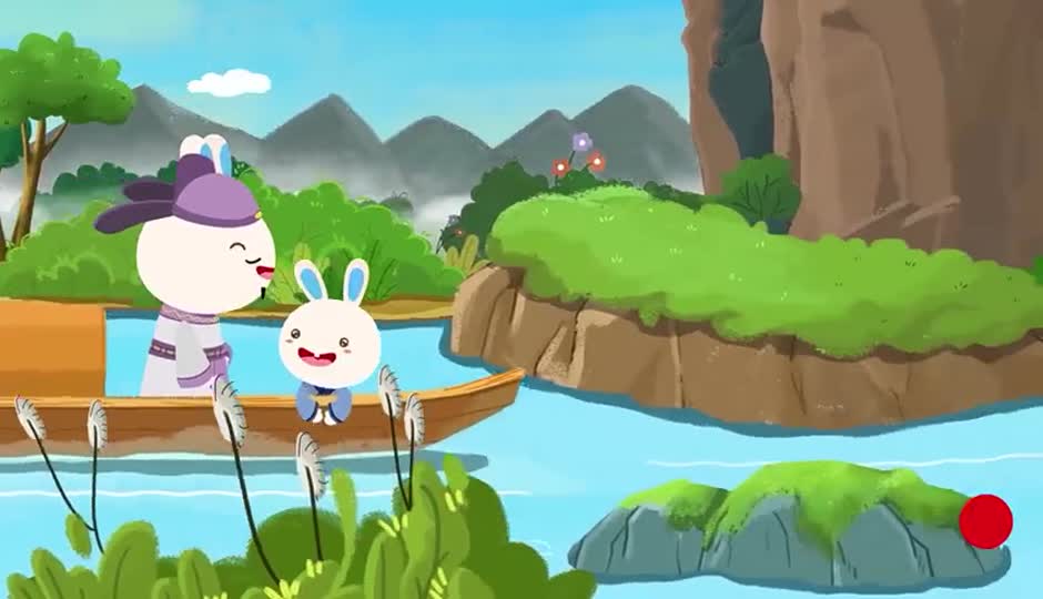 儿歌课-望天门山