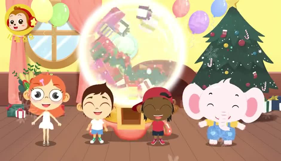 新的一年