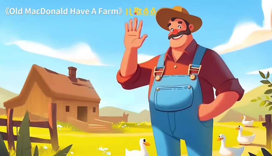 Old MacDonald Have A Farm