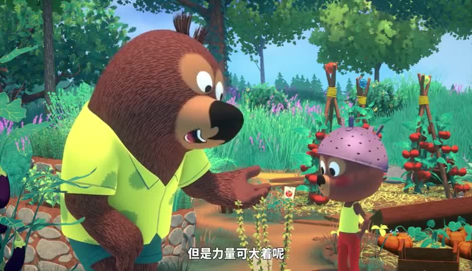 交易会