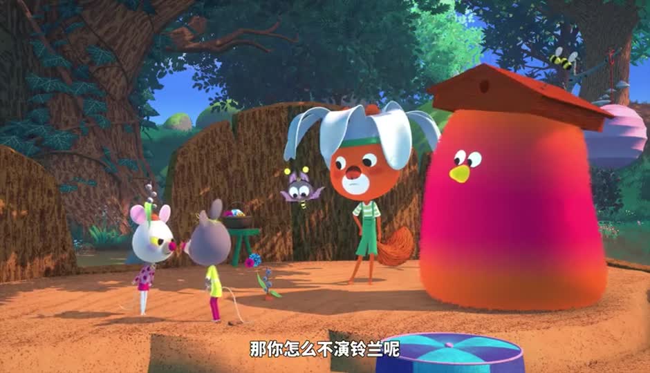 蜜蜂节