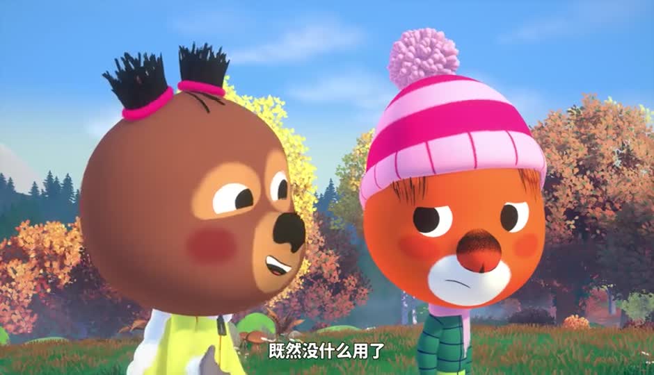 旧泰迪熊