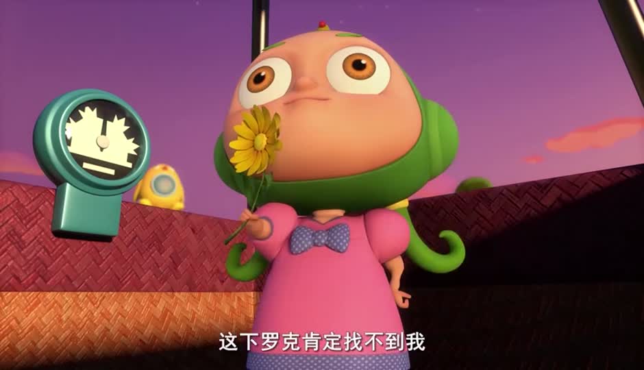 智能管家