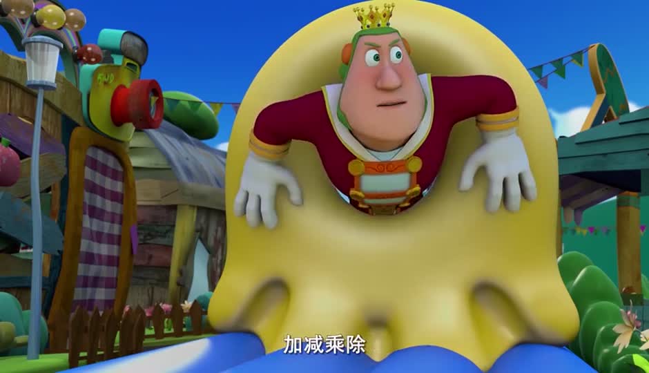 镜子风波