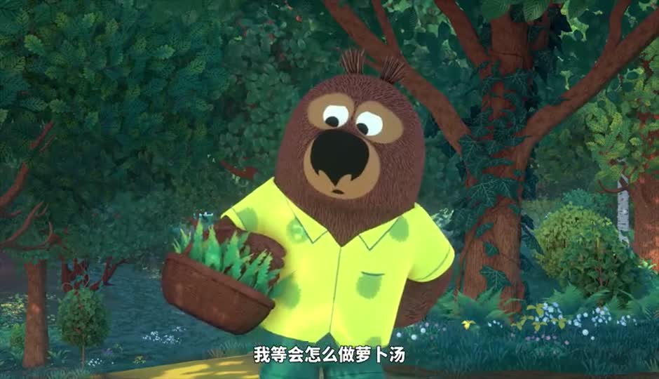 入侵