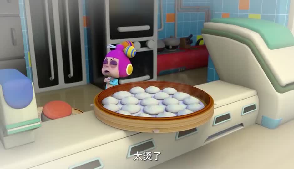 失踪的包子