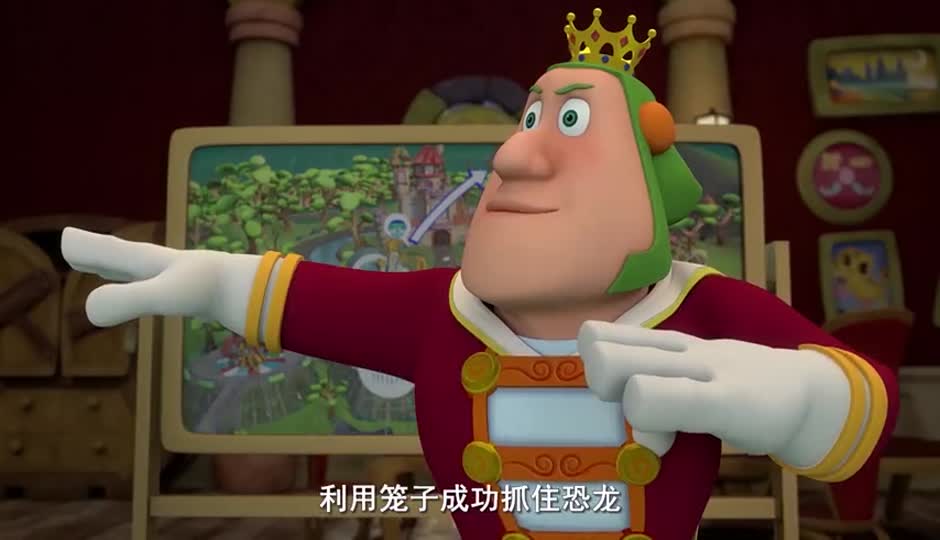 游乐场的恐龙