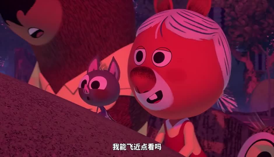 不可思议的羽露