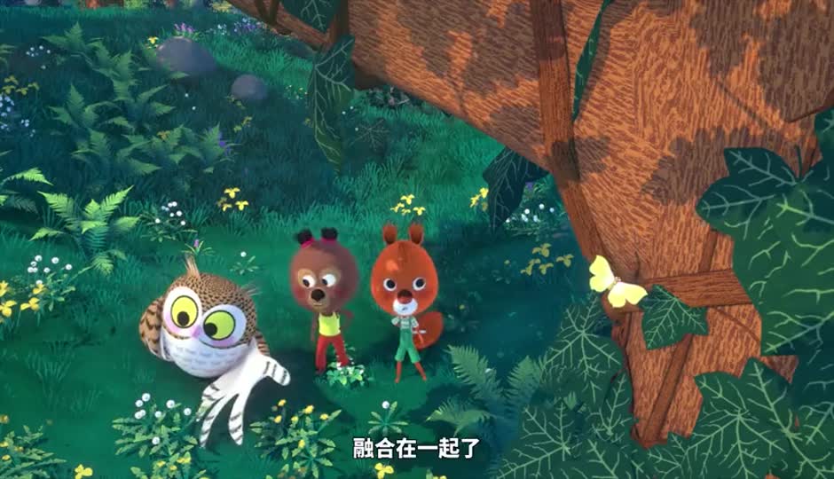 玛蒂尔达失踪了