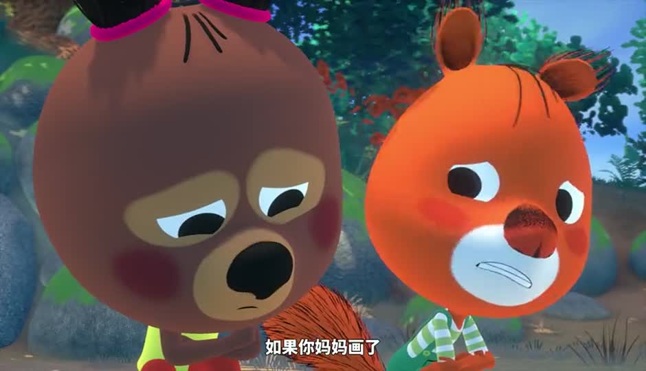 隐藏的宝藏