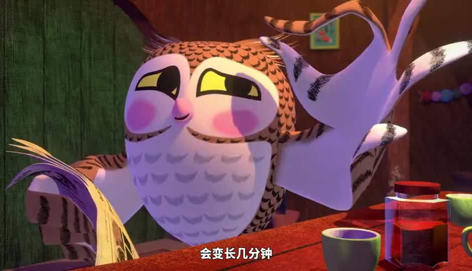 一年中最短的一天