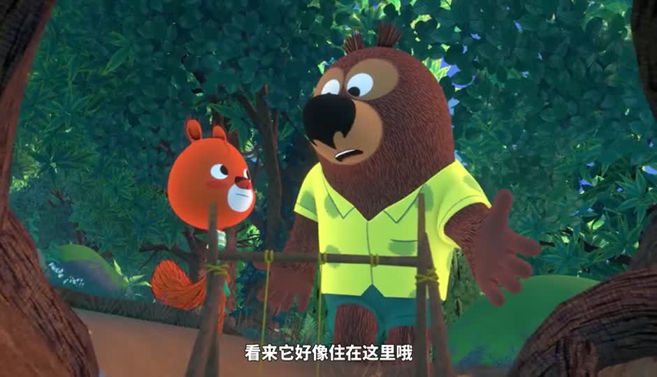 铃铛陷阱