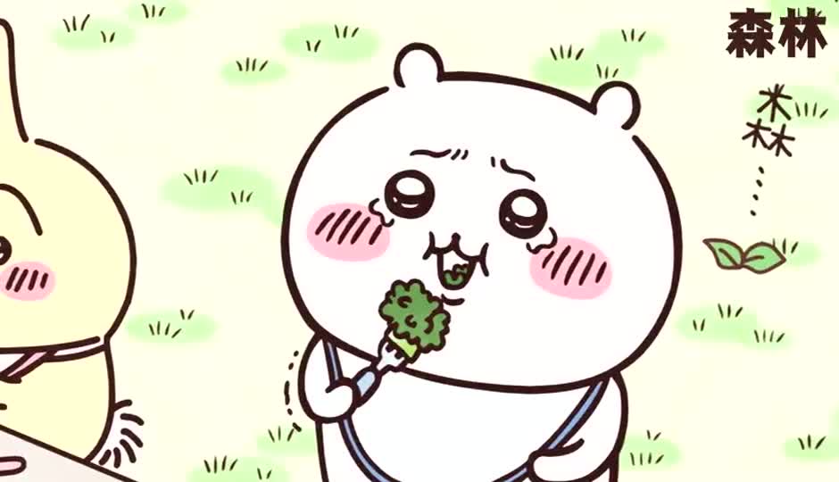 西兰花