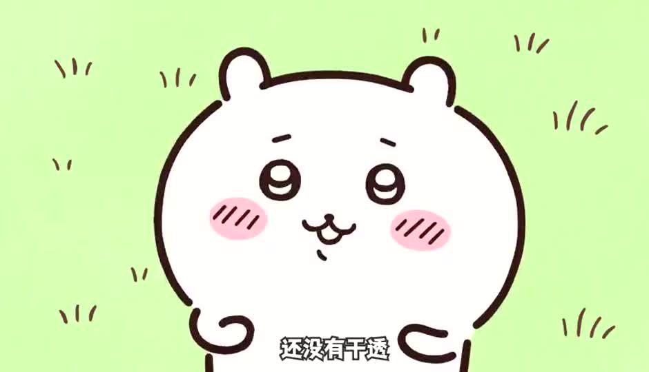 自言自语