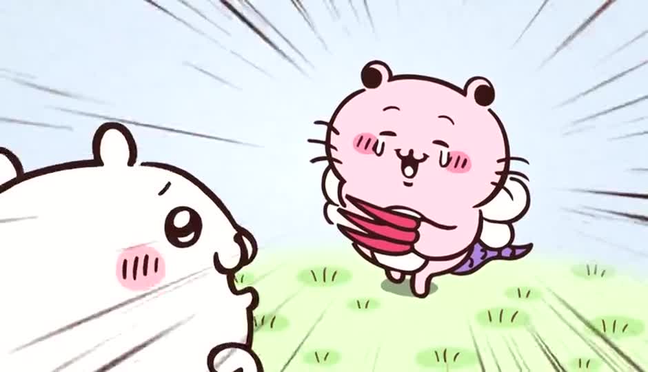 奇美拉