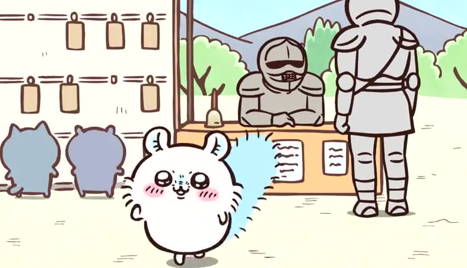 装成小可爱吗