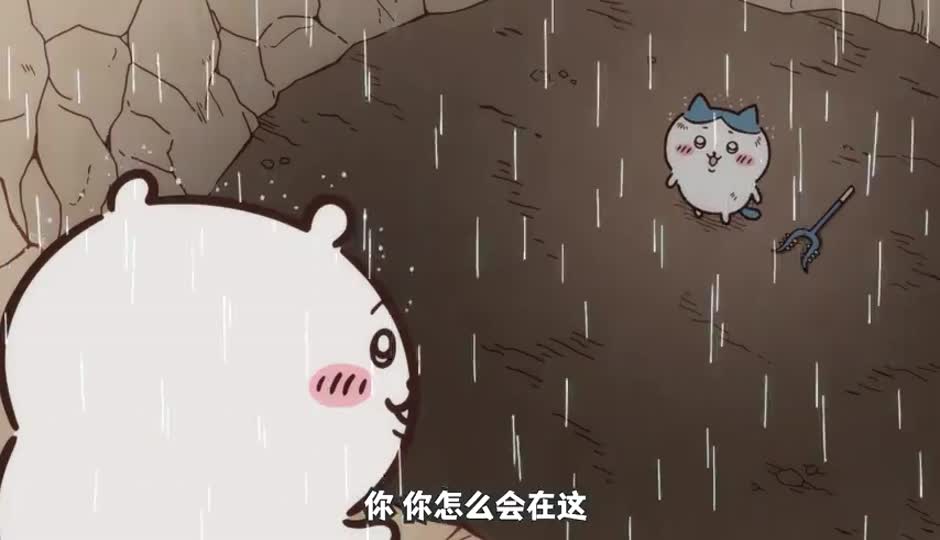 洞穴2