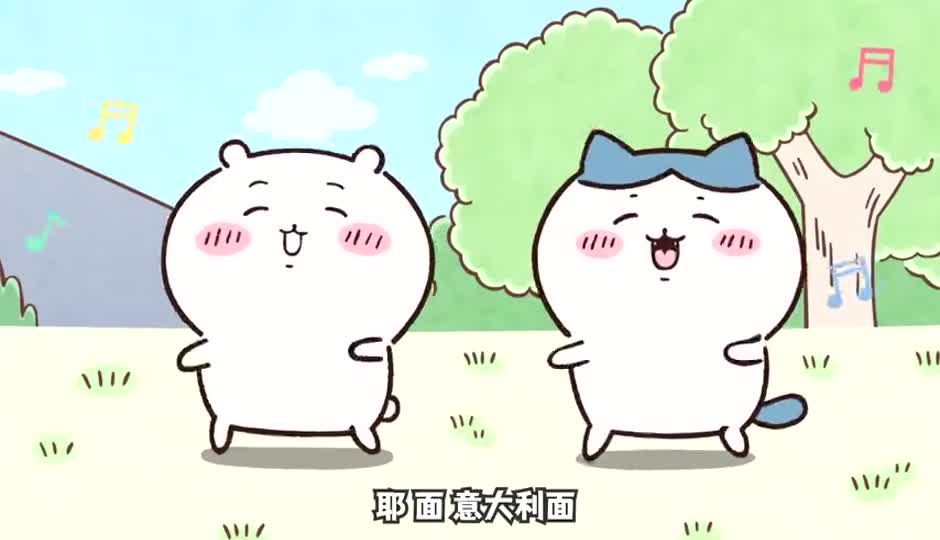 手杖1