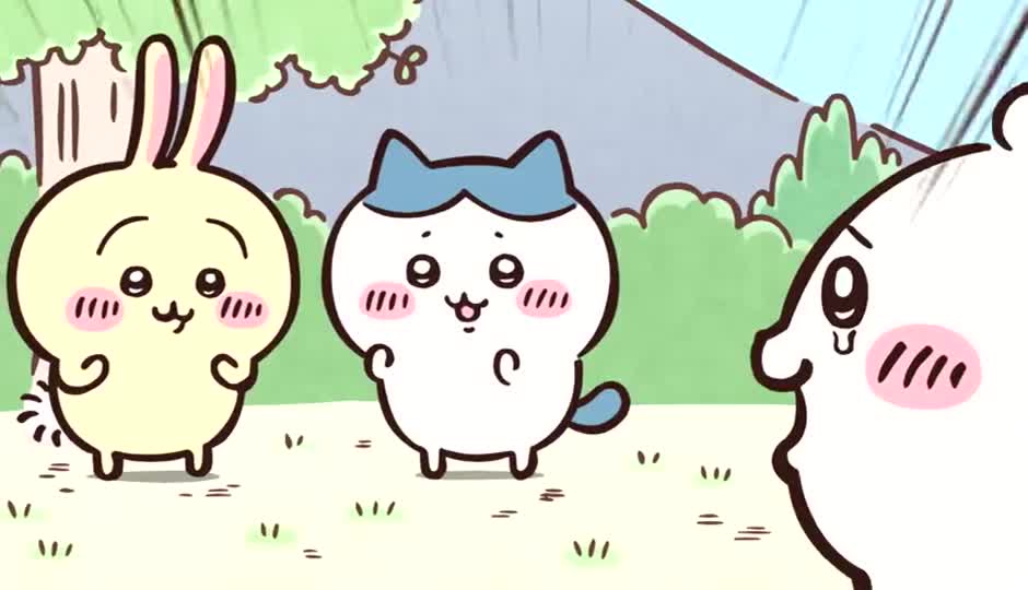 手杖4