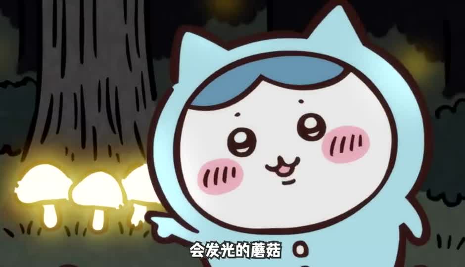 通宵