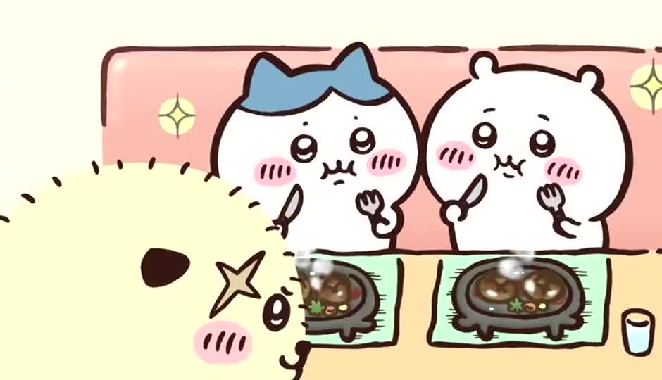 变强2