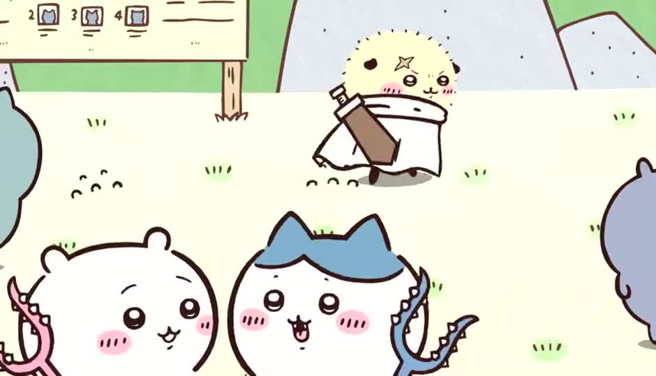 变强3