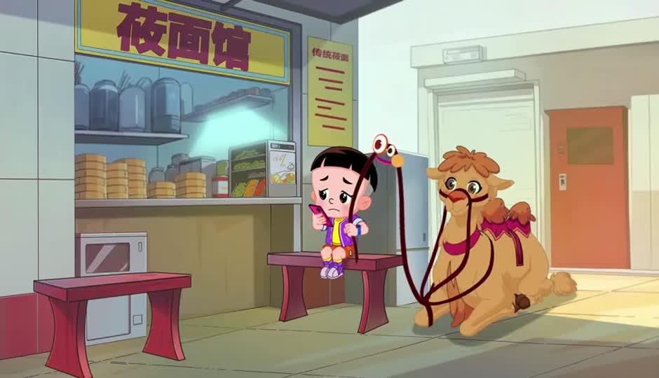 小骆驼找妈妈