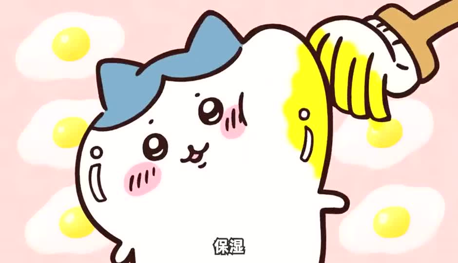 大量订单