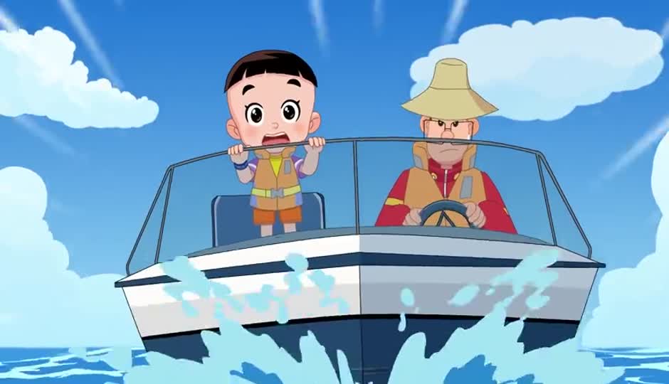 海上大追踪