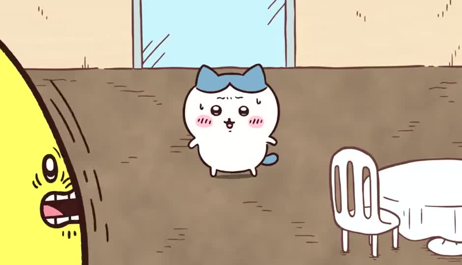 成功了