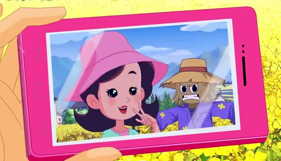 保卫油菜花