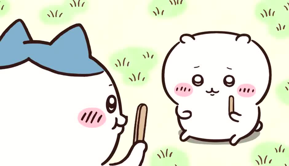 中奖