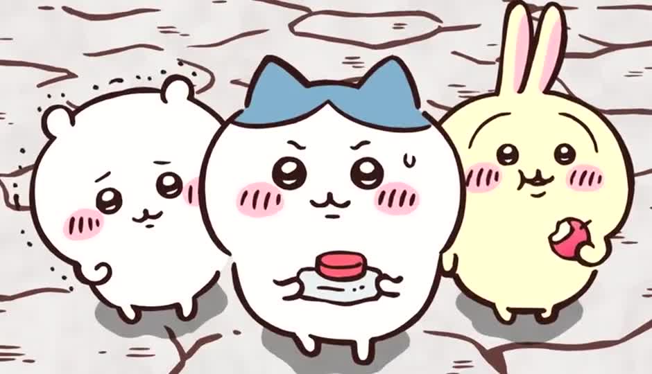 开关2