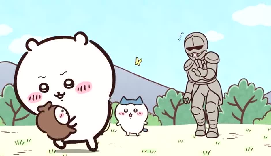 开关7