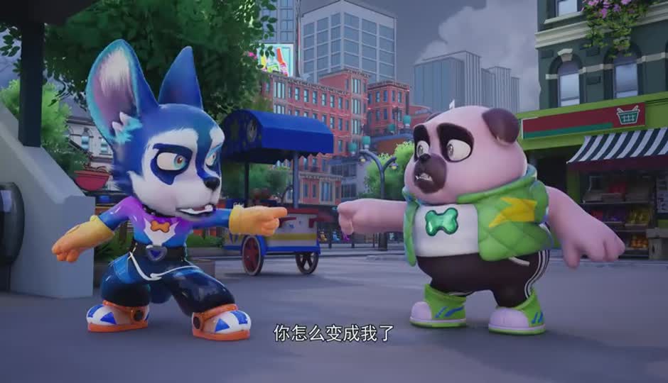 神秘音波 下