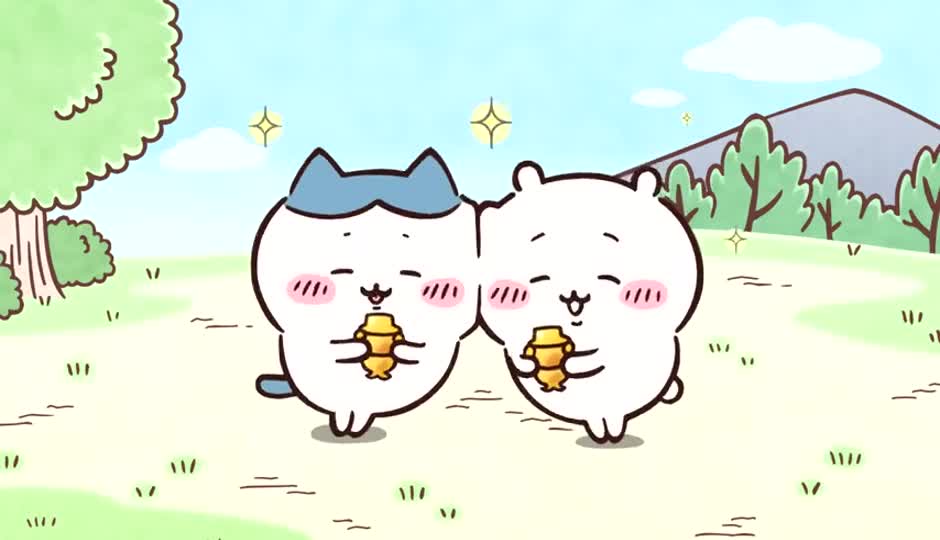 出来吧 隐藏款