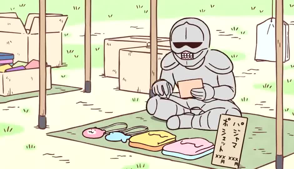 粉丝来信