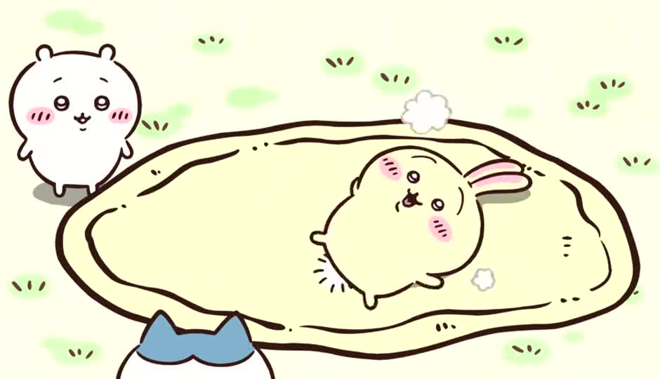 随便用吧