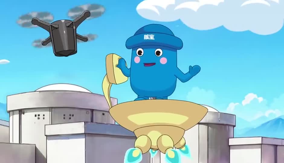 你好 我是核宝 下