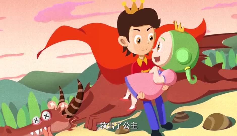 回到昨天
