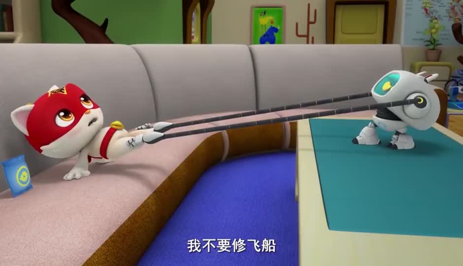 自动驾驶