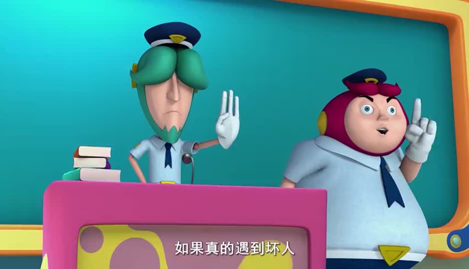 特别演习